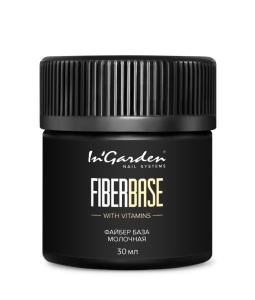 INGARDEN Каучуковая молочная Файбер база с витаминами Е и В5 30 мл