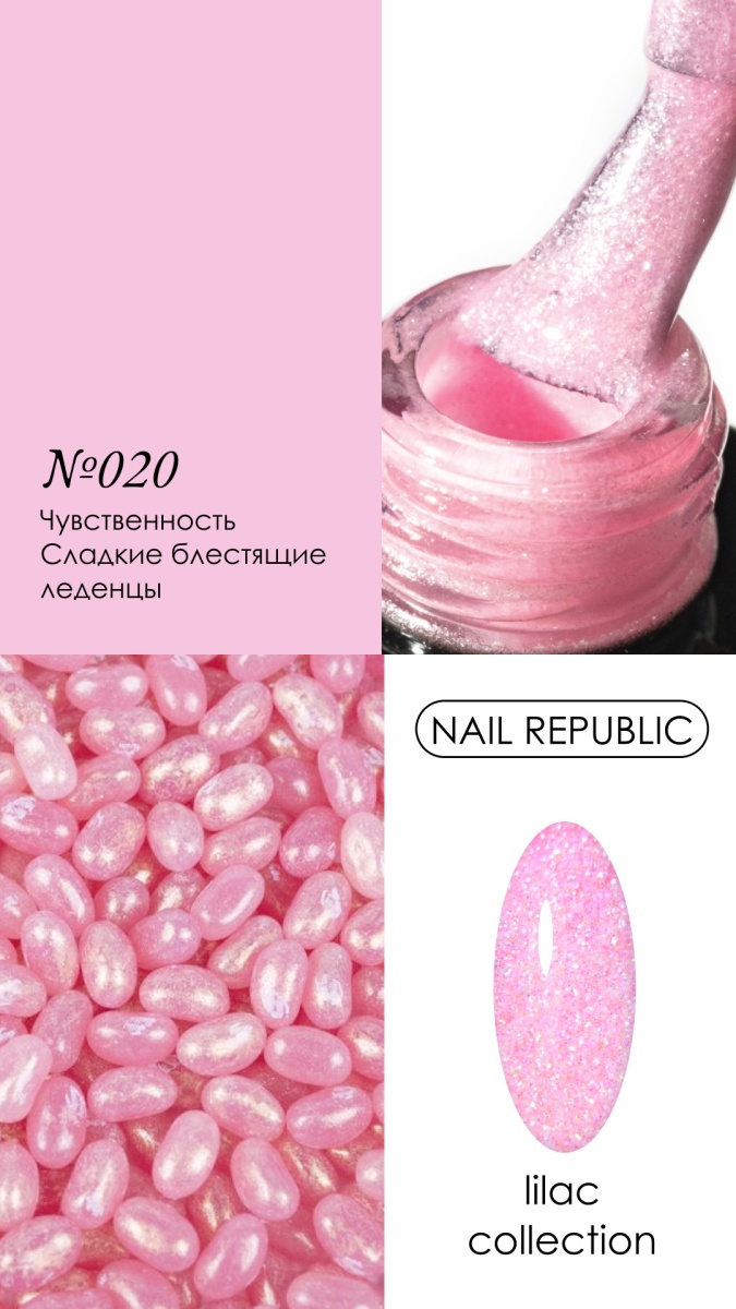 Instagram story - 020