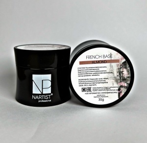nartist-french-base-almond-30-g