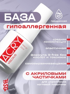 Acry20
