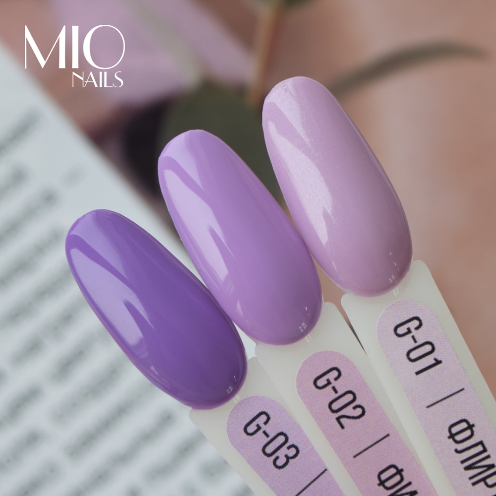 MIO NAILS Гель-лак G-02 Фиалка 8 мл.2