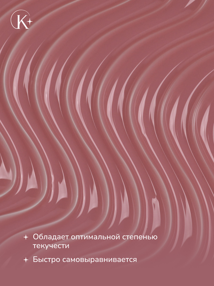 роуз браун