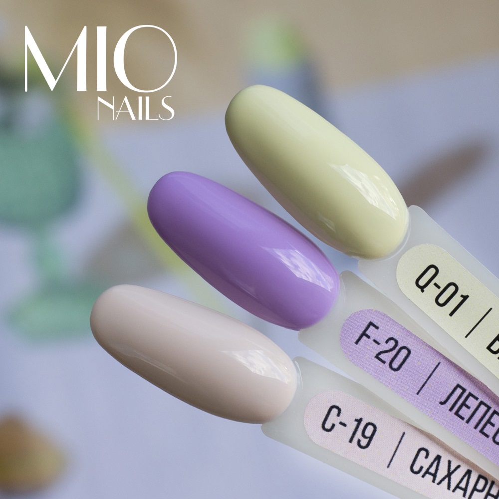 MIO NAILS Гель-лак C-19 Сахарный персик 8 мл
