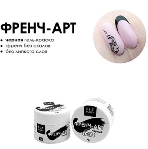 Снимок