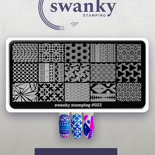 Swanky Stamping Пластина 22.1