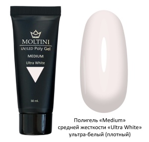 MOLTINI PolyGel Ultra White 30мл