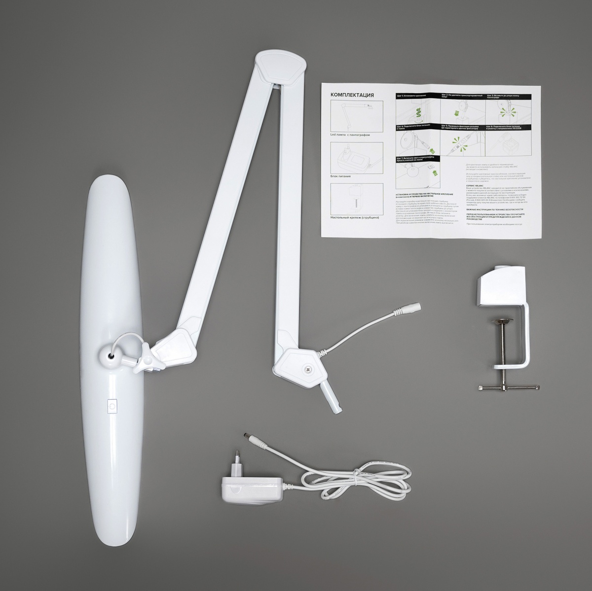 Лампа Le Clair_9