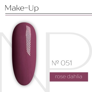 NP Nartist Гель-лак №0051 10 мл.