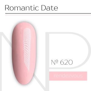 NP Nartist Гель-лак №0620 10 мл.