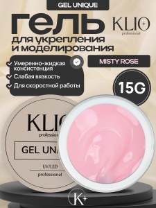мисти роуз 15