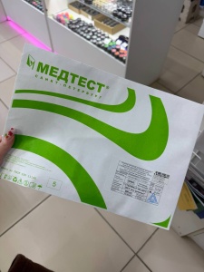 индикаторы 5в