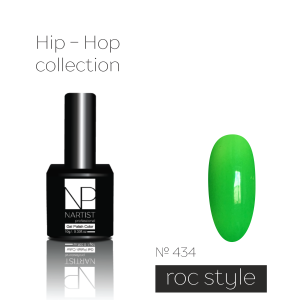 NP Nartist Гель-лак №0434 10 мл.