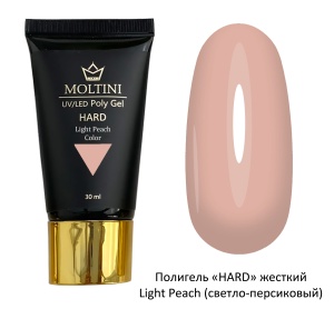 персик-scaled-1