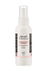 6d70a2dd2820f9202329171663d77466