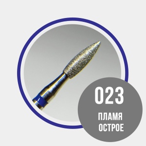 Grattol №06 Пламя d2,3 синее