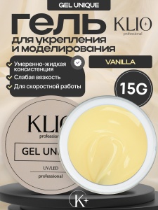 ванила пнг