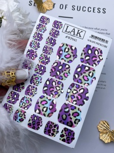 LAK-№WP045