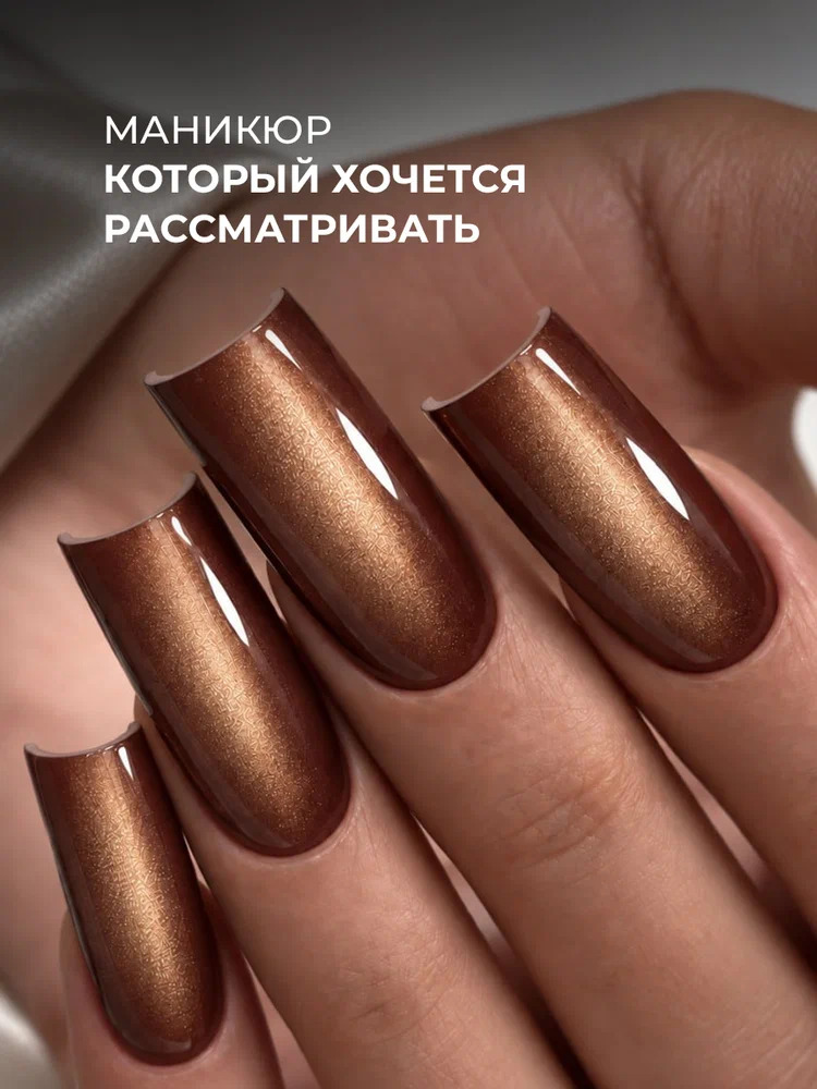 metal 1 2