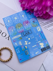LAK-№F172