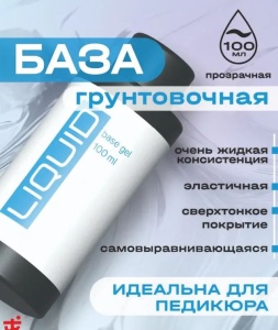 Снимок