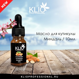 миндаль