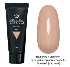 MOLTINI PolyGel Cover №01 30мл