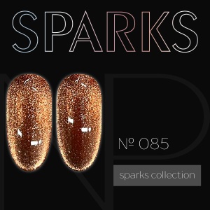 NP Nartist Гель-лак №0085 10 мл. Sparks