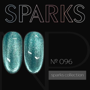 NP Nartist Гель-лак №0096 10 мл. Sparks